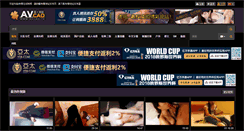 Desktop Screenshot of choicemktgbranding.com